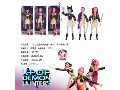 <img src='photo/O/JO235104.JPG'width='400' height='300'>