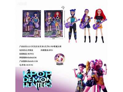 <img src='photo/O/JO235108.JPG'width='400' height='300'>