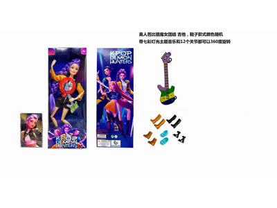 <img src='photo/O/JO235111.JPG'width='400' height='300'>