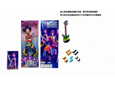 <img src='photo/O/JO235113.jpg'width='400' height='300'>