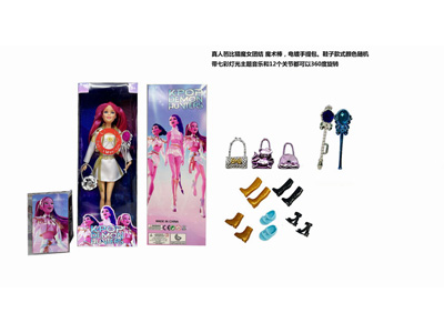 <img src='photo/O/JO235115.jpg'width='400' height='300'>