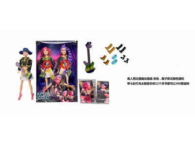 <img src='photo/O/JO235124.jpg'width='400' height='300'>