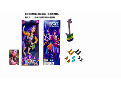 <img src='photo/O/JO235125.JPG'width='400' height='300'>