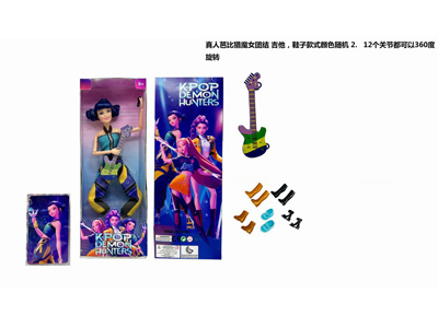 <img src='photo/O/JO235127.jpg'width='400' height='300'>