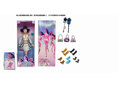 <img src='photo/O/JO235130.jpg'width='400' height='300'>