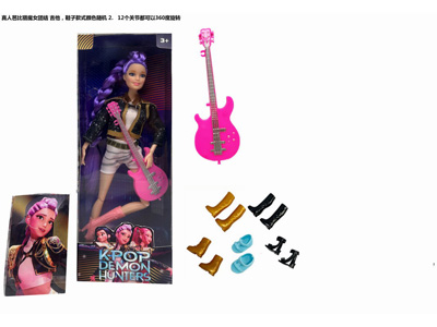 <img src='photo/O/JO235131.jpg'width='400' height='300'>