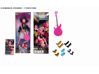 <img src='photo/O/JO235133.jpg'width='400' height='300'>