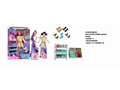 <img src='photo/O/JO235136.jpg'width='400' height='300'>