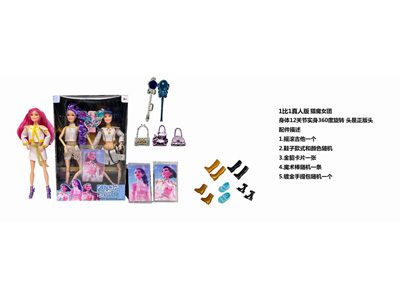 <img src='photo/O/JO235137.jpg'width='400' height='300'>