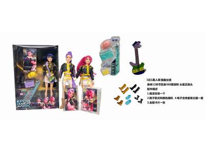 <img src='photo/O/JO235138.jpg'width='400' height='300'>