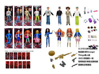 <img src='photo/O/JO235145.jpg'width='400' height='300'>