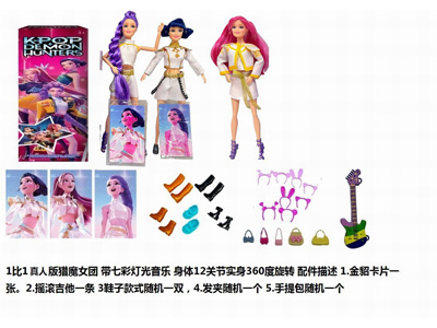 <img src='photo/O/JO235147.jpg'width='400' height='300'>