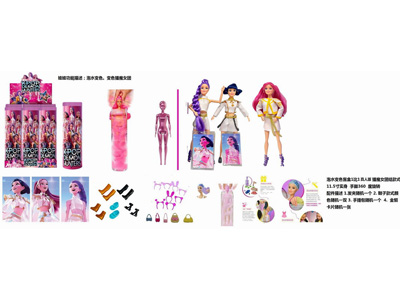 <img src='photo/O/JO235151.jpg'width='400' height='300'>