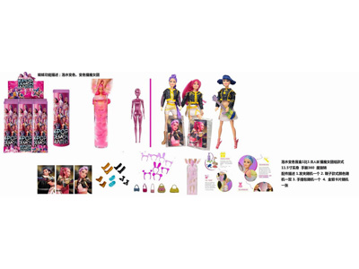 <img src='photo/O/JO235152.jpg'width='400' height='300'>