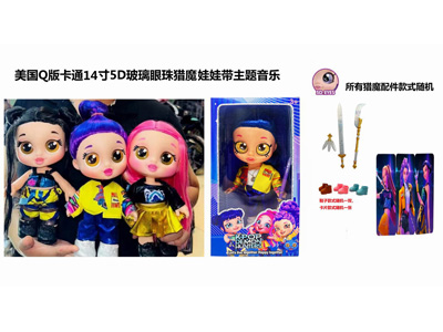 <img src='photo/O/JO235172.jpg'width='400' height='300'>