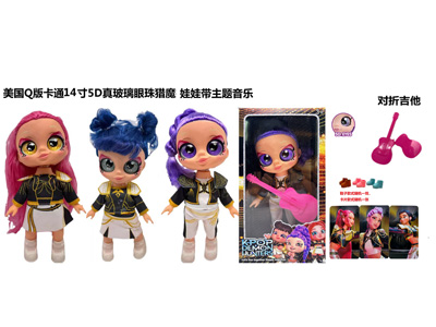 <img src='photo/O/JO235178.jpg'width='400' height='300'>