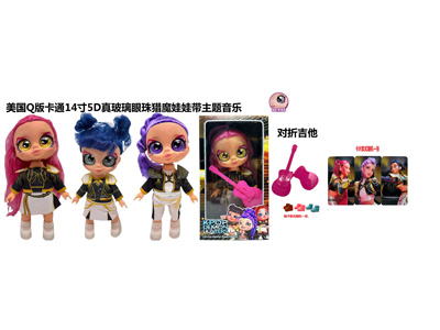 <img src='photo/O/JO235179.jpg'width='400' height='300'>