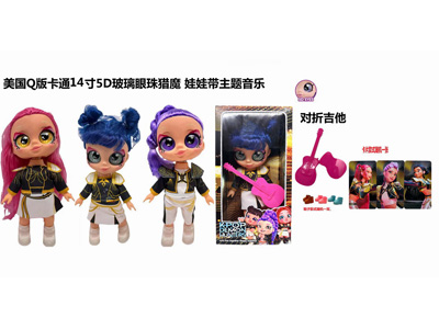 <img src='photo/O/JO235180.jpg'width='400' height='300'>