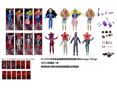 <img src='photo/O/JO235185.jpg'width='400' height='300'>