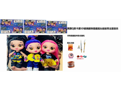 <img src='photo/O/JO235186.jpg'width='400' height='300'>