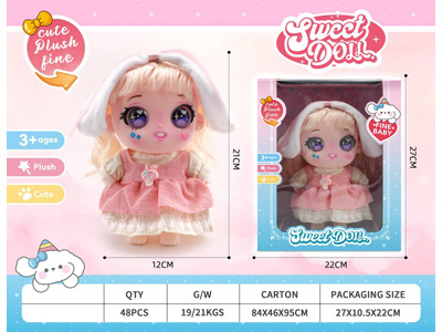 <img src='photo/O/JO235201.jpg'width='400' height='300'>