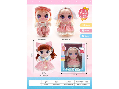 <img src='photo/O/JO235202.jpg'width='400' height='300'>