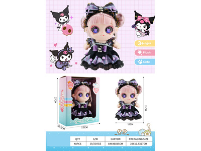 <img src='photo/O/JO235222.JPG'width='400' height='300'>