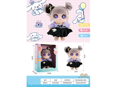 <img src='photo/O/JO235224.JPG'width='400' height='300'>