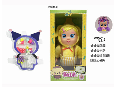 <img src='photo/O/JO235230.jpg'width='400' height='300'>