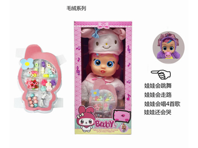 <img src='photo/O/JO235231.jpg'width='400' height='300'>