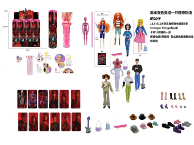 <img src='photo/O/JO235325.jpg'width='400' height='300'>