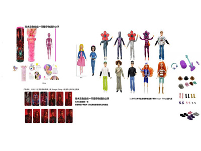 <img src='photo/O/JO235328.jpg'width='400' height='300'>