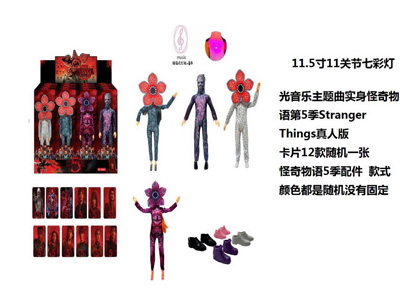 <img src='photo/O/JO235331.jpg'width='400' height='300'>