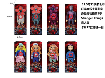 <img src='photo/O/JO235333.jpg'width='400' height='300'>