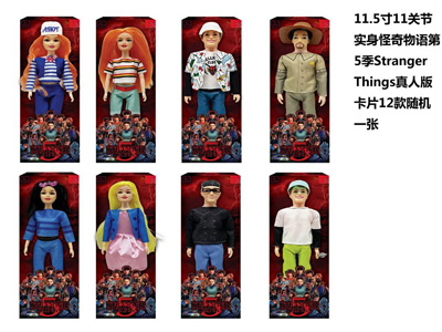 <img src='photo/O/JO235335.jpg'width='400' height='300'>