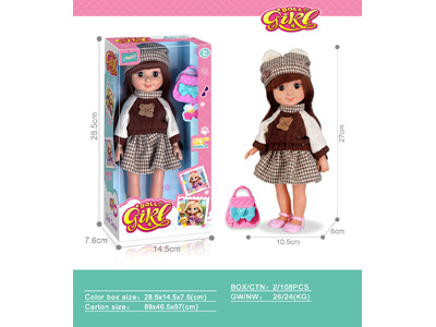 <img src='photo/O/JO235598.JPG'width='400' height='300'>