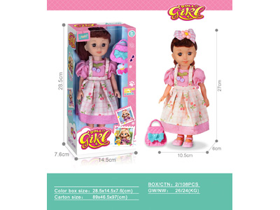 <img src='photo/O/JO235599.JPG'width='400' height='300'>