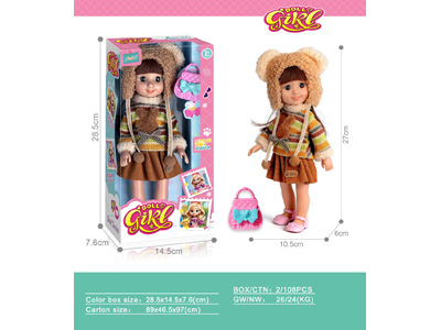 <img src='photo/O/JO235600.JPG'width='400' height='300'>