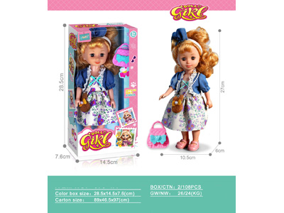 <img src='photo/O/JO235601.JPG'width='400' height='300'>