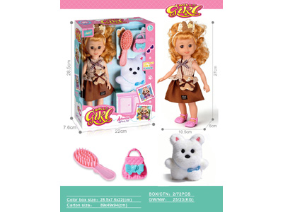 <img src='photo/O/JO235613.JPG'width='400' height='300'>