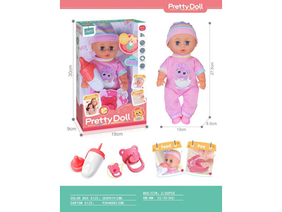 <img src='photo/O/JO235626.jpg'width='400' height='300'>