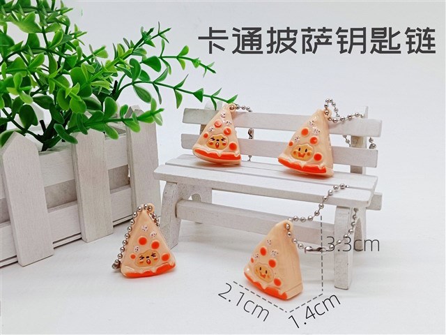 <img src='photo/P/JP005938.jpg'width='400' height='300'>