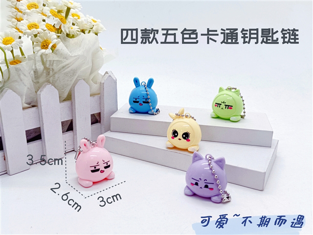 <img src='photo/P/JP005939.jpg'width='400' height='300'>
