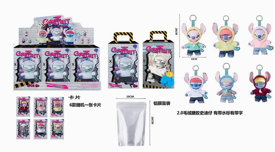 <img src='photo/P/JP006279.jpg'width='400' height='300'>