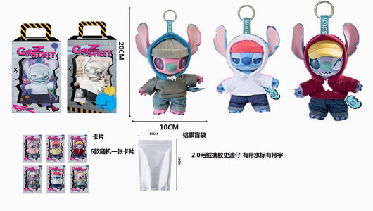 <img src='photo/P/JP006281.jpg'width='400' height='300'>