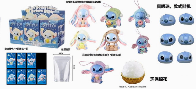 <img src='photo/P/JP006283.jpg'width='400' height='300'>