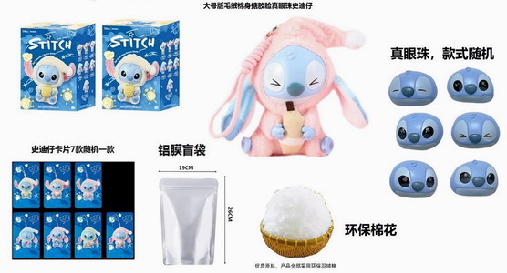 <img src='photo/P/JP006284.jpg'width='400' height='300'>