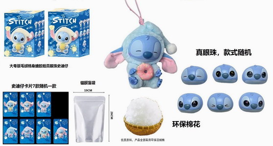 <img src='photo/P/JP006286.jpg'width='400' height='300'>