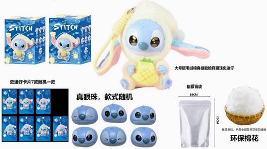 <img src='photo/P/JP006287.jpg'width='400' height='300'>