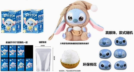 <img src='photo/P/JP006288.jpg'width='400' height='300'>